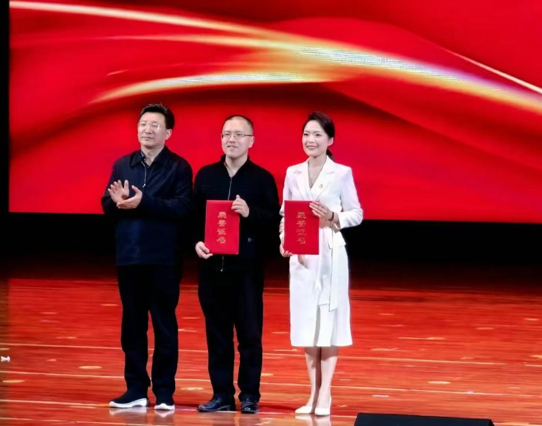 微信圖片_20250409171114.jpg